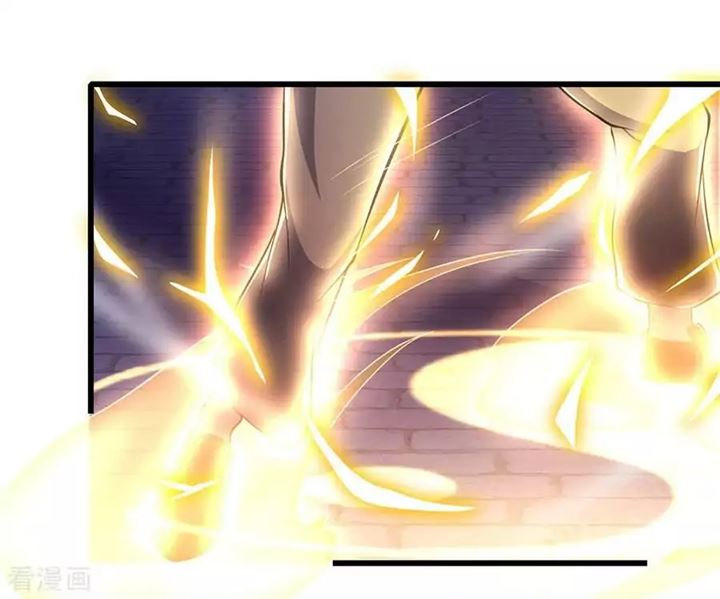 Medical Martial Arts Chapter 212 Gambar 5